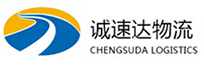 湖州到徐闻县物流公司